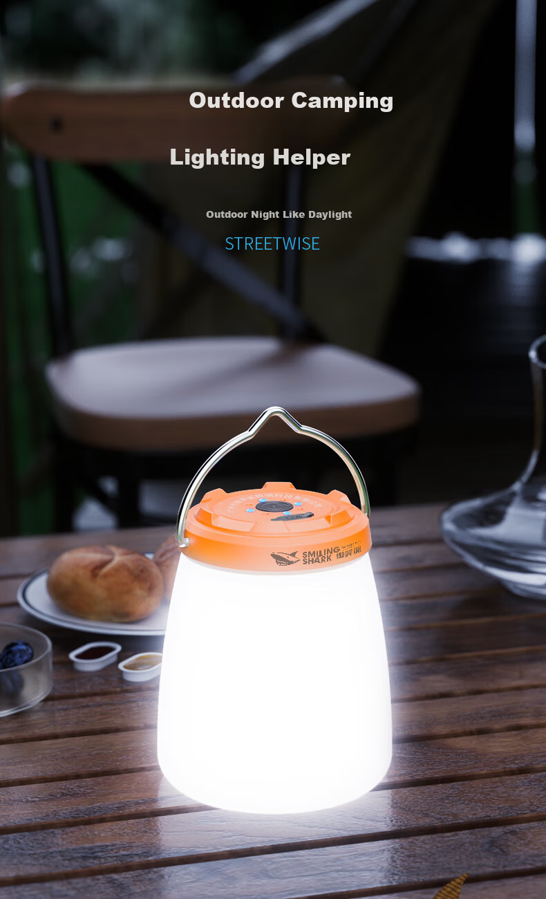 Smile Shark 8288 Outdoor Camping Lantern Long-lasting Rechargeable Tent Ambient Hanging Light Emergency Camping Lamp 2