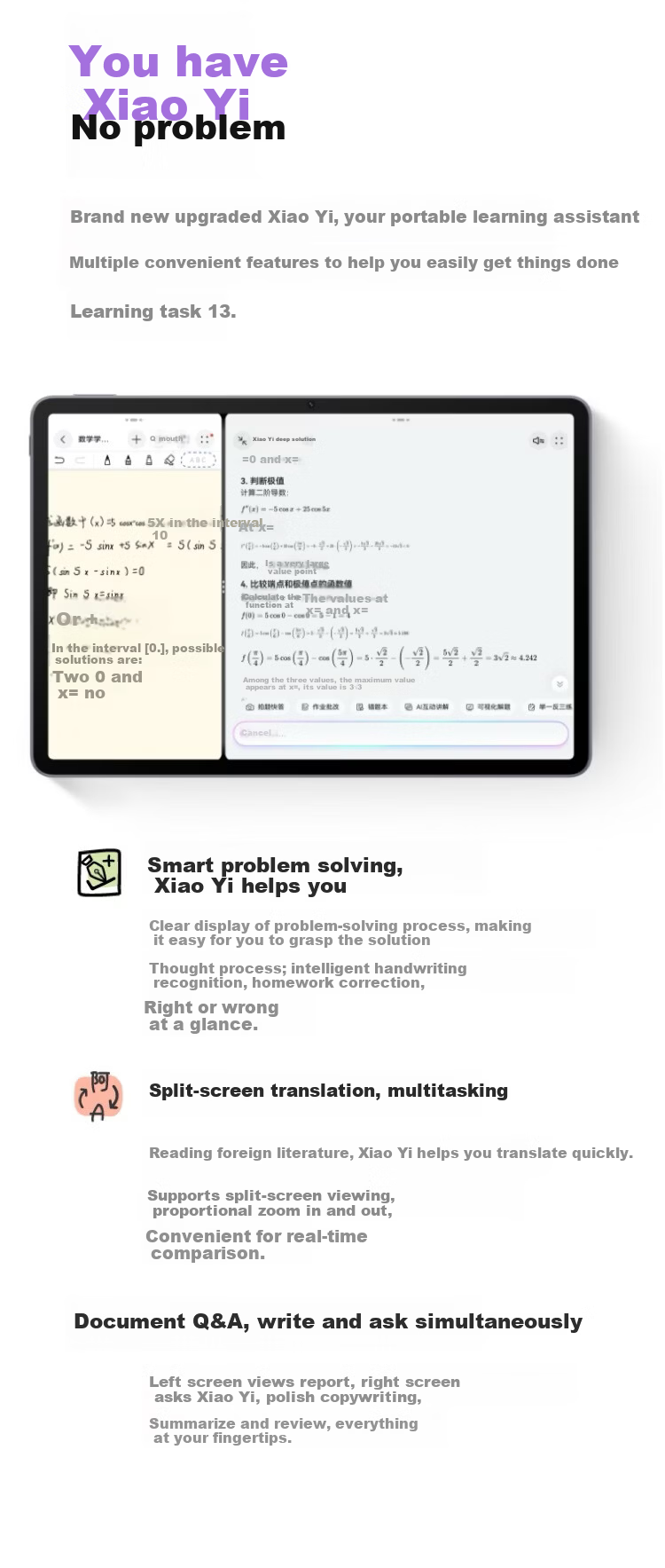 HUAWEI MatePad 11.5 S Agile Edition Soft Light Version HUAWEI Tablet Eye Protection Cloud Clear Soft Light Screen Student Learning 12+256GB Wild Green 5
