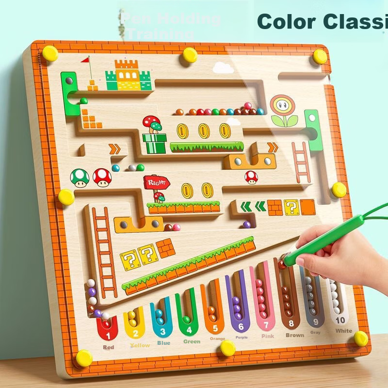COOKSS Children's Educational Magnetic Bead Maze Penmanship Focus Training Toy for Ages 3-6 Boys and Girls New Year Gift