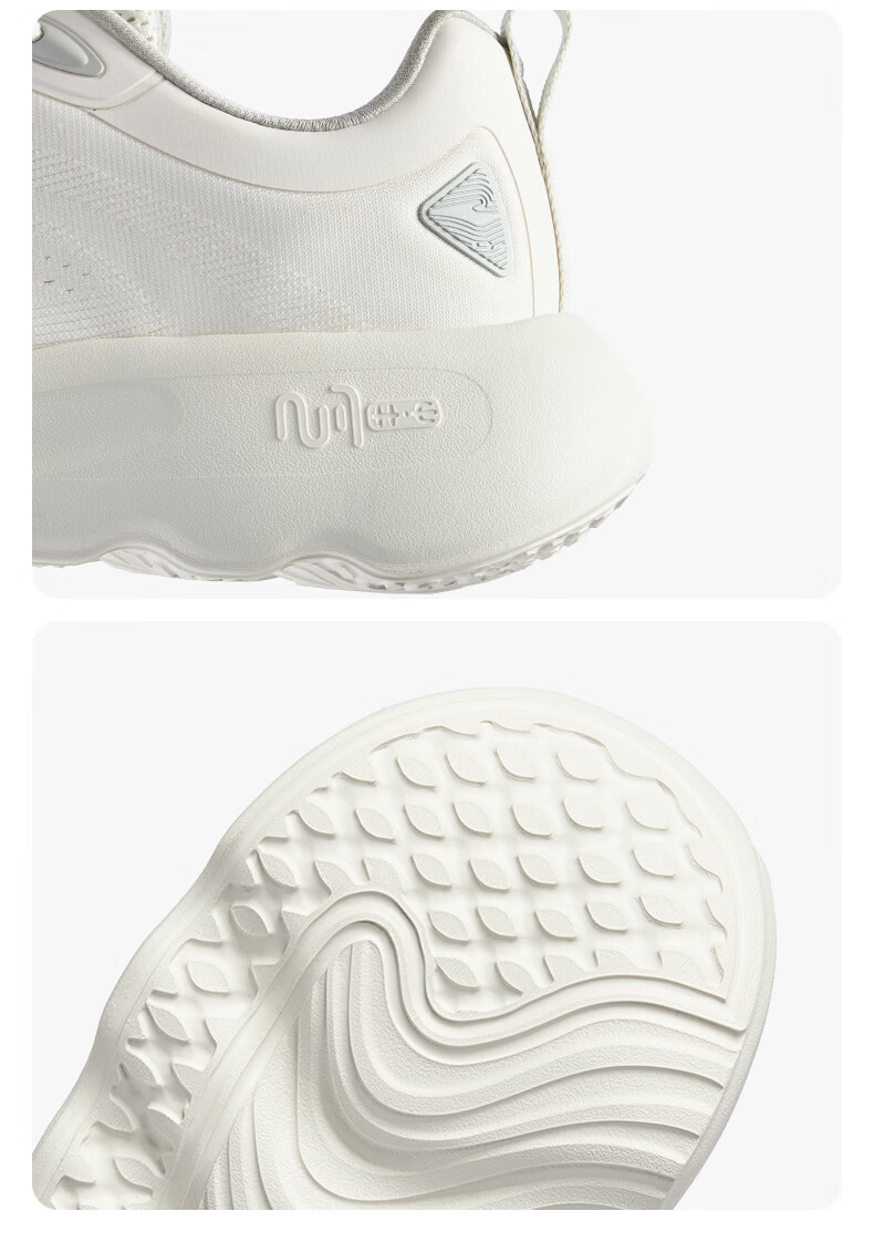 ERKE Men's Casual Shoes Summer New Breathable Comfortable Outdoor Sports Shoes Thick Sole Lightweight Dad Shoes | Changxing 16