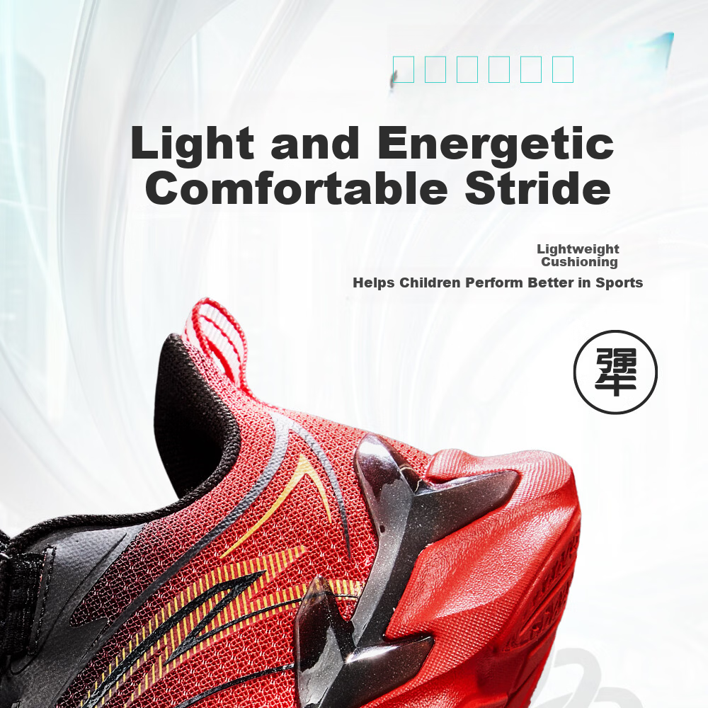 Anta Kids Bow Speed 2.0 Boys Running Shoes 2026 Professional Running Shoes Student Training Dial Children's Shoes A12615505H 10