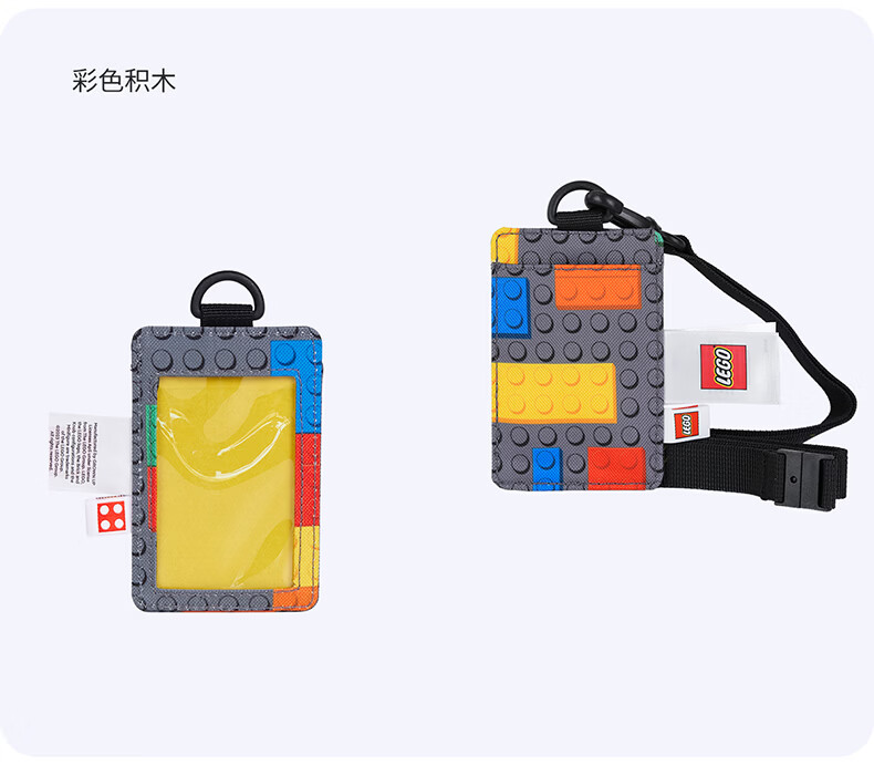 LEGO Card Holder Student Children's Bus Card Case Campus Meal Card Access Card with Lanyard Badge Ninjago Kai Black Red 20331 9
