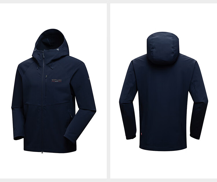 NORTHLAND Gangren 3.0 LT Men's Lightweight Softshell Jacket 2026 Spring Summer Outdoor Mountaineering Hiking Durable Stretch Thin Coat 21