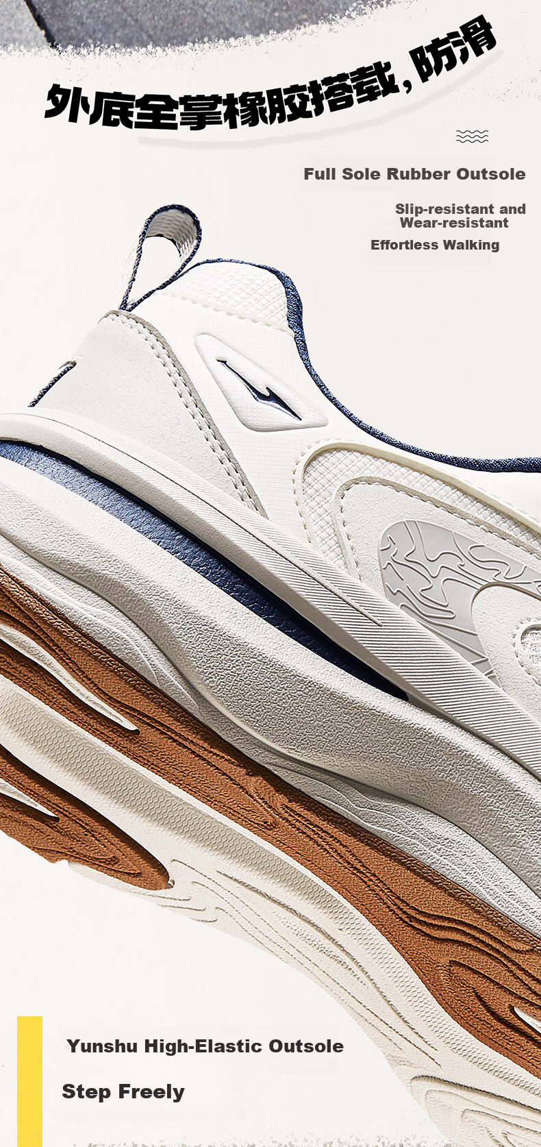 ERKE 2026 New Comfortable Thick-Soled Dad Sneakers Soft Elastic Versatile Casual Shoes Wei Yang 3 9