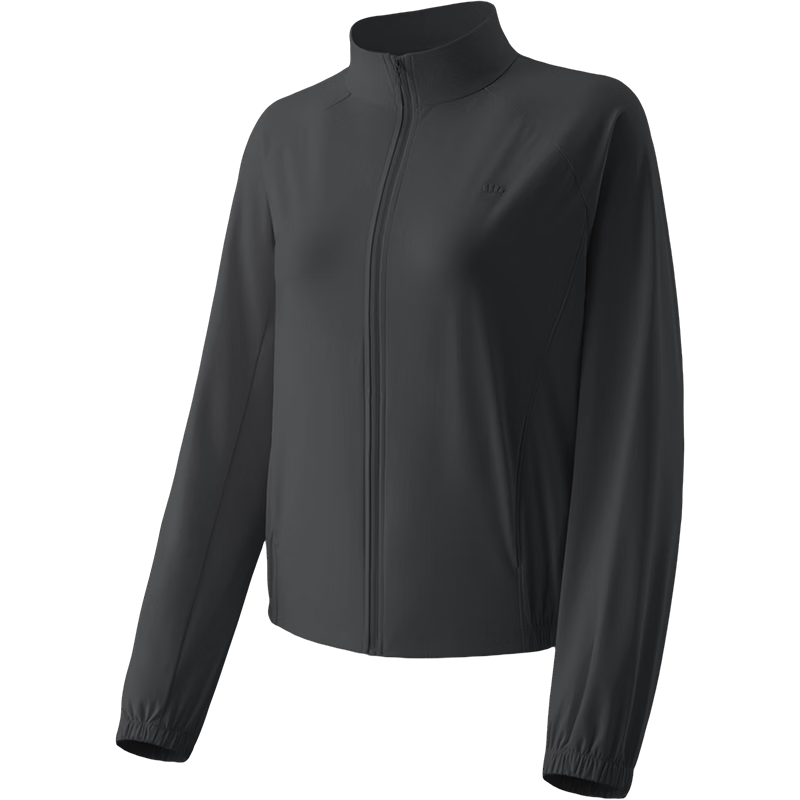 Beneunder Women's Sunscreen Jacket UV Protection Quick-Dry Loose Fit Stand Collar Casual Outdoor AL002 Ink Gray S