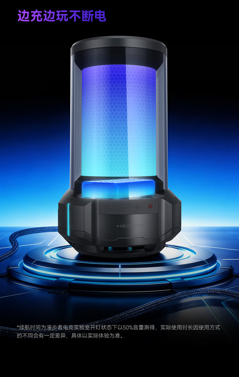 EDIFIER HECATE CyberX Gaming Desktop Speaker Bluetooth 6.0 Home PC Laptop Gift Box RGB Lighting Stardust White 16