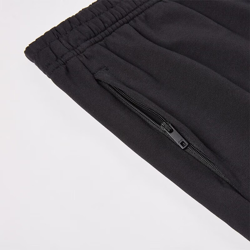 LI-NING Men's Jogger Pants Breathable Knit Comfortable Casual Running Fitness Loose Sports Trousers 6