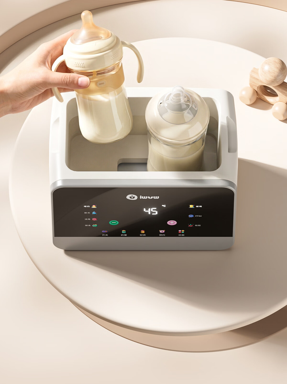IWVW Milk Warmer and Sterilizer 2-in-1 Temperature Control Bottle Warmer Baby Formula Heater Breast Milk Defroster Steam Sterilizer 10