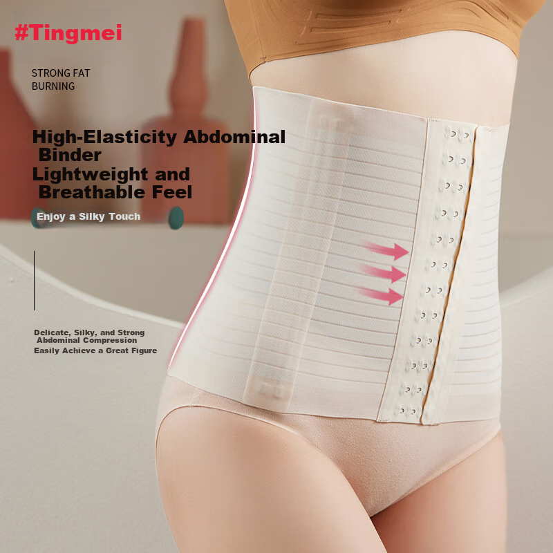 GRACEWELL Waist Shaping Belt Slimming Waist Trainer Tummy Control Postpartum Body Shaper
