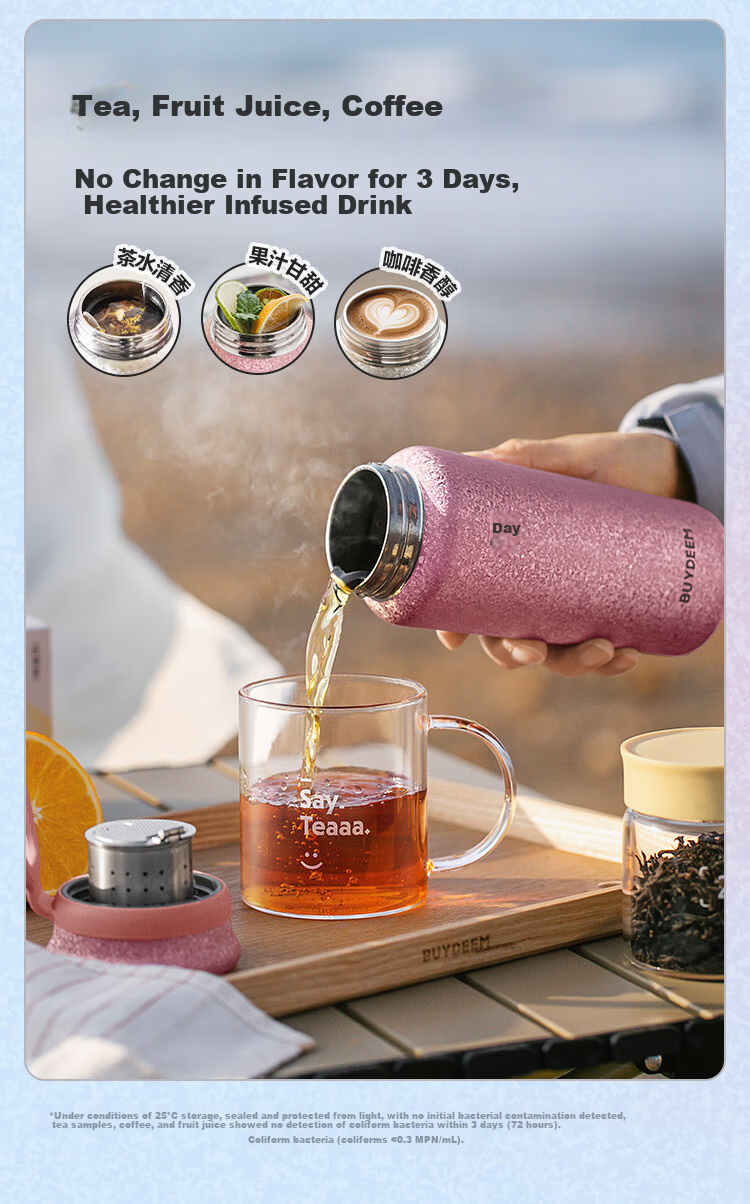 Buydeem Titanium Tea Infuser Insulated Bottle Pure Titanium Portable Outdoor Business Office Cup Valentine's Day New Year Gift 2