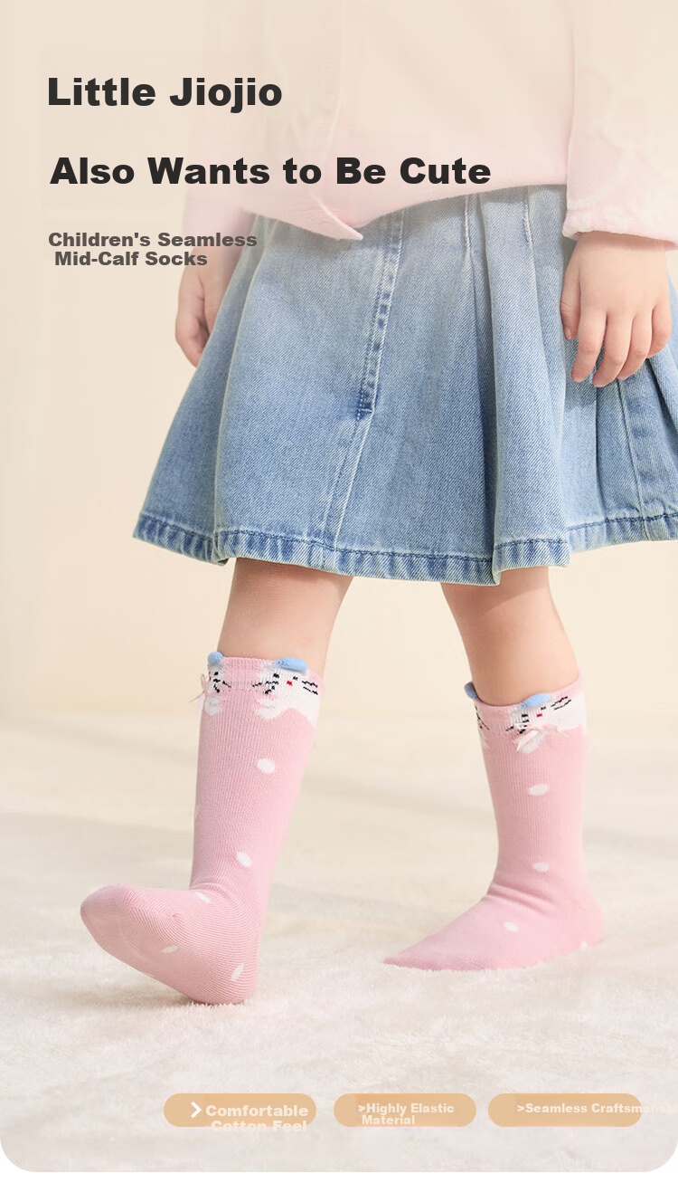 Balabala BalaOne Autumn Winter Cotton Socks for Girls Children Kids Sweet Style 5 Pairs Set 208925172004 2