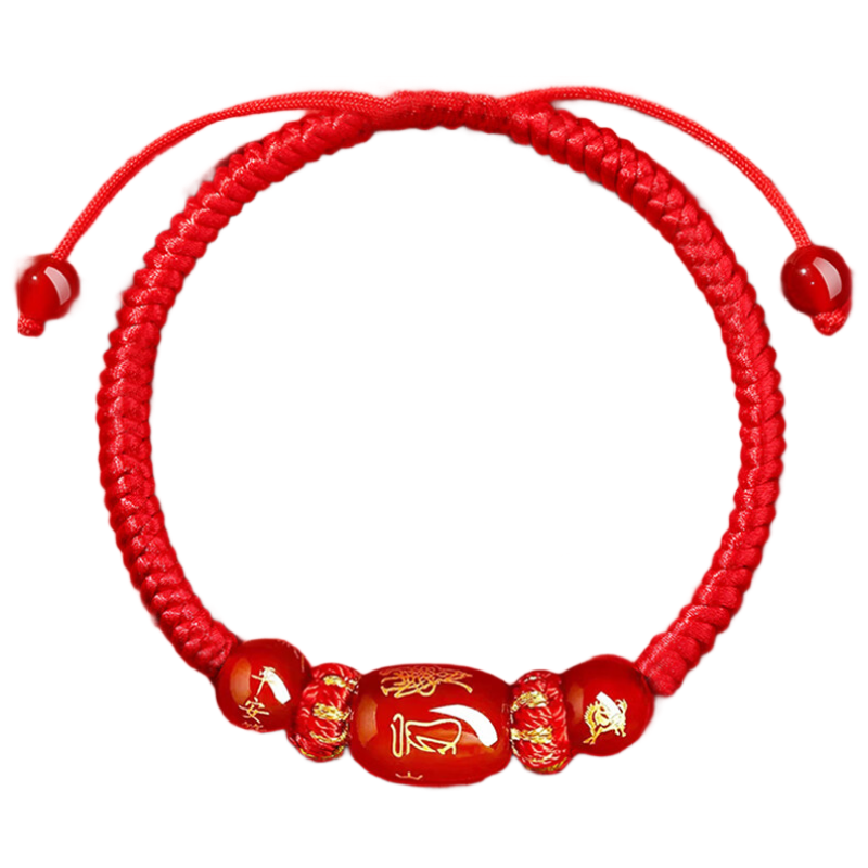 Hongliangyuan 2026 Year of the Horse Red Rope Bracelet Tai Sui Woven Bracelet Three Harmony Zodiac Beads Men's Agate Amulet