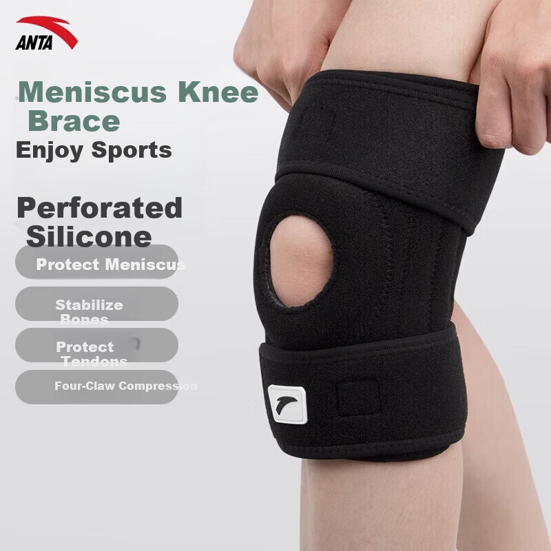ANTA Knee Brace for Meniscus Injury, Synovitis, Effusion, Patellar Ligament Support, Unisex Running and Basketball Protective Gear