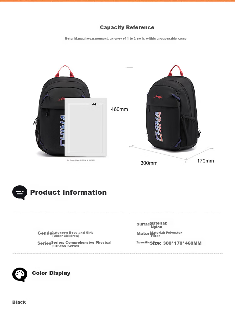 Li-Ning Youth Unisex Adjustable Strap Backpack YBSW015 Comprehensive Fitness Series 7