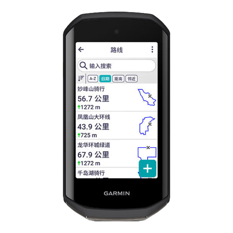 GARMIN Edge1050 Cycling Computer, Road Bike And Mountain Bike GPS Navigation, Voice Map, Smart Wireless Cycling Computer, Cycling Accessories