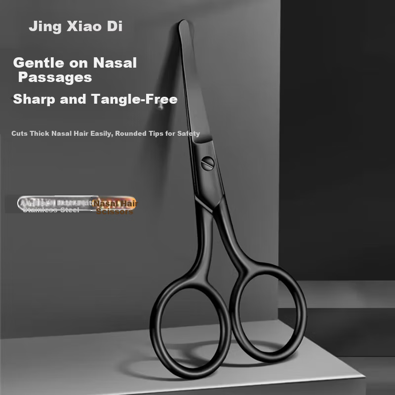 Jing Xiaodi Precision Nose Hair Trimmer Men's Round Head Manual Safe Nasal Hair Scissors Grooming Tool