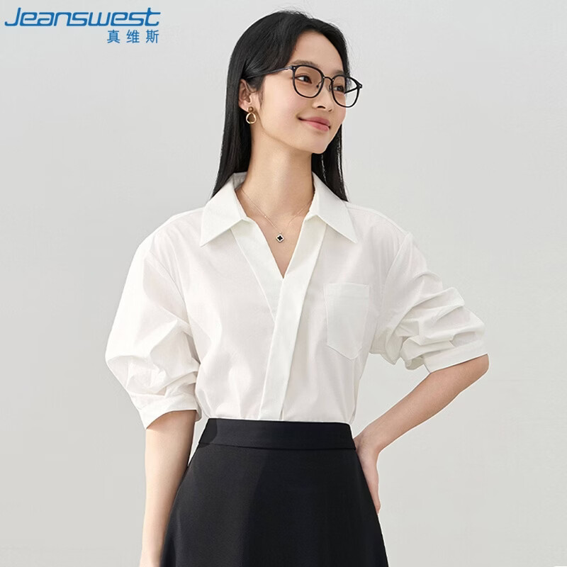 Jeanswest Women's Summer V-Neck French Style OL High-End Inner Wear Commuting Professional White Short Sleeve Shirt L