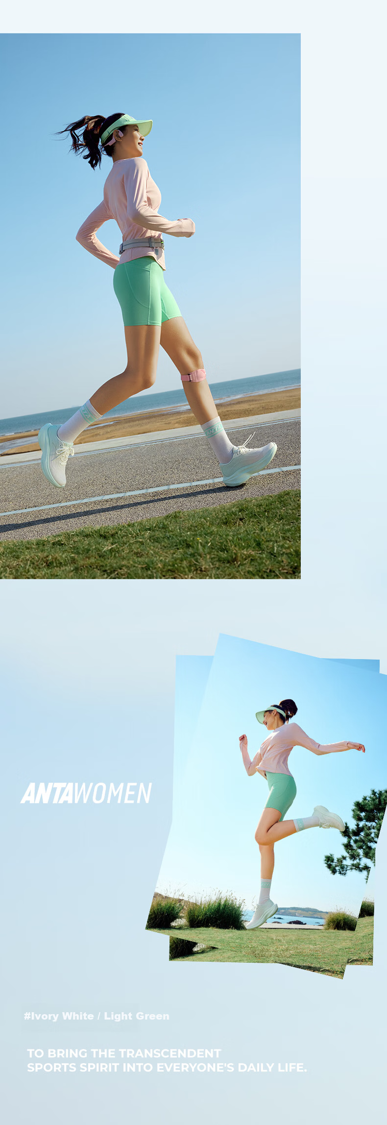 Anta Leaf 7th Generation Women's Lightweight Thick-Soled Running Shoes Aerobic Jogging Shoes Cushioning Rebound Sports Shoes Jump Rope Shoes for Women 2
