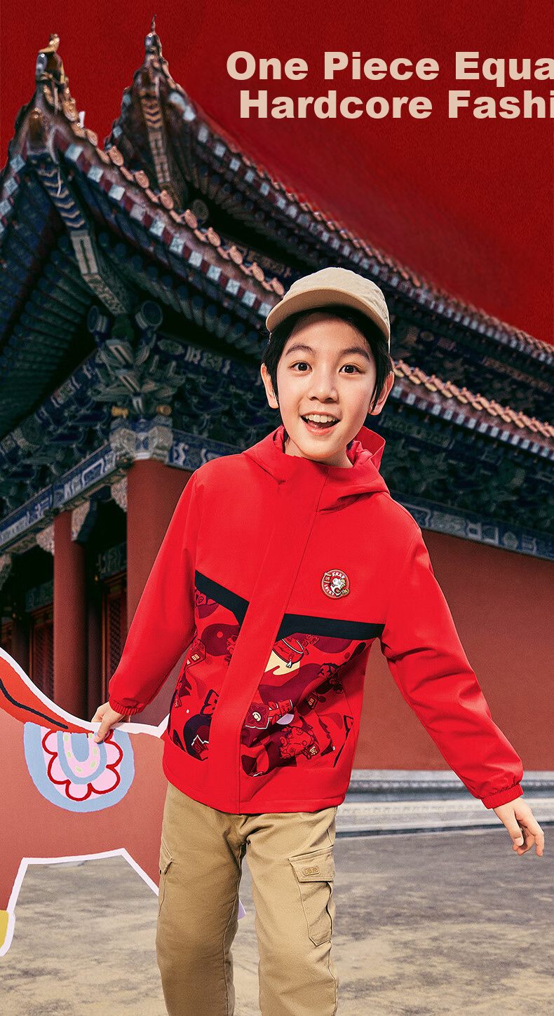 ERKE Kids Boys Girls New Year Coat Children's Four-Protection Technology Thickened Windbreaker Dragon Flame Red 165 8