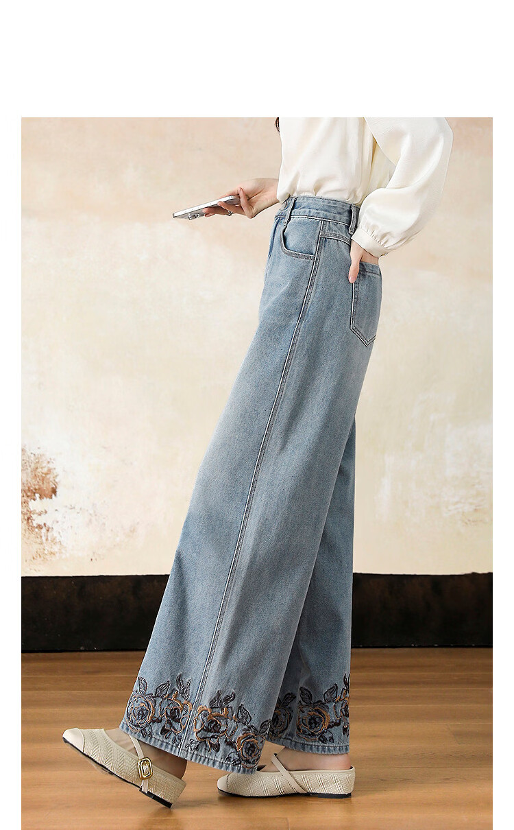 Demana Cotton Soft New Filling Spring National Style New Chinese Embroidered Straight Wide-Leg Slimming Jeans for Women Premium Feel 3
