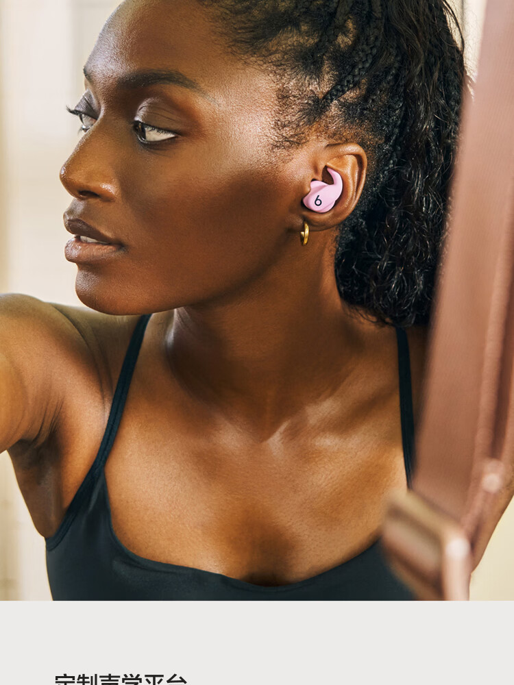 Beats Powerbeats Fit Wireless Noise-Cancelling Earbuds 520 Gift Sports Bluetooth Headphones Compatible with Apple and Android Rapid Black 9