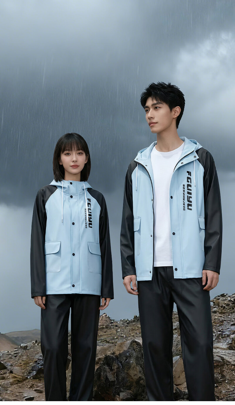 Sunra Split-Type Riding Raincoat Motorcycle Electric Vehicle Rider Full-Body Heavy Rain Split Riding Suit 29