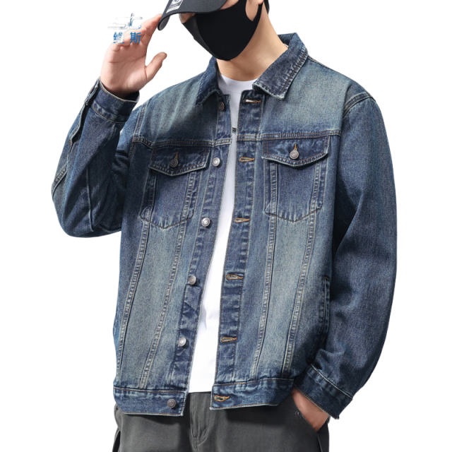 Jeanswest Men's Jacket 2026 Spring Summer Loose Simple Fashion Men's Denim Jacket Classic Blue 2XL