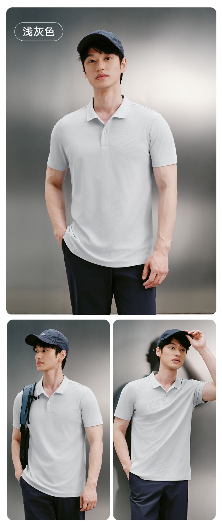 JD Jingzao 100 Series Cloud-Sense Quick-Dry Men's Sports Short Sleeve Polo Shirt Running Fitness Spring Summer Light Gray 3.0 S 18