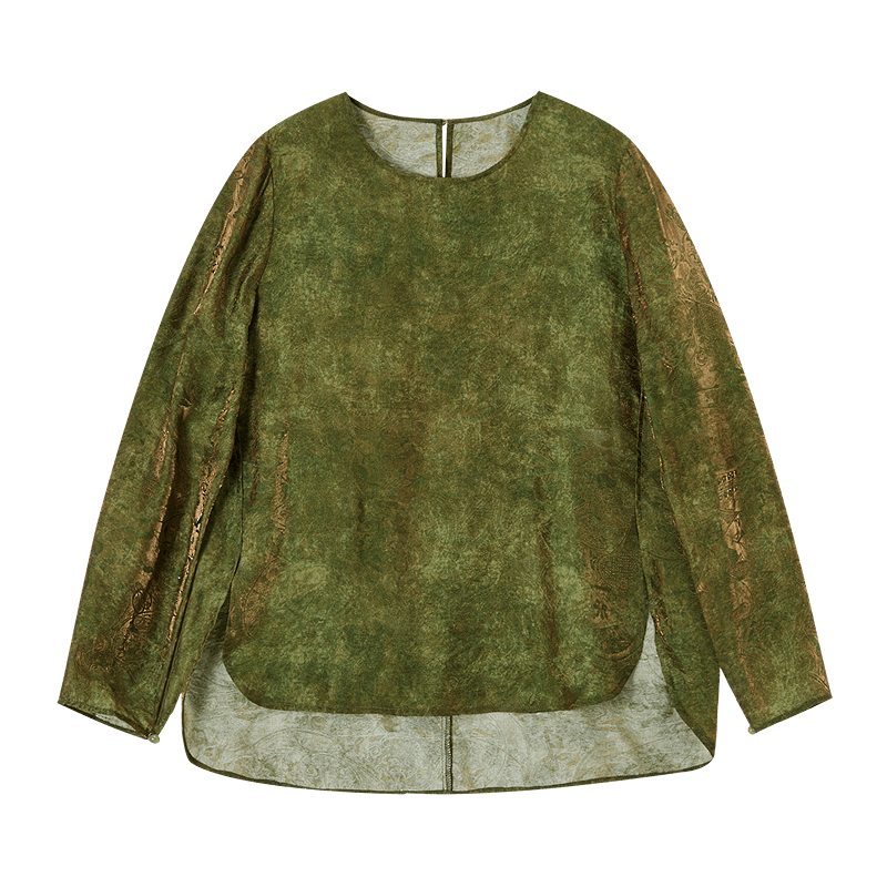 Demana "Smoke Envelops Cold Water" Spring National Style New Chinese Bright Silk Jacquard High-Low Slim Fit Shirt for Women Premium Feel