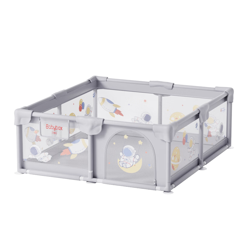 Beiboshi BabyBox Crawling Mat, Playpen Fence, Infant Floor Play Barrier, Children's Ground Fence, Crawling Pad, Guardrail