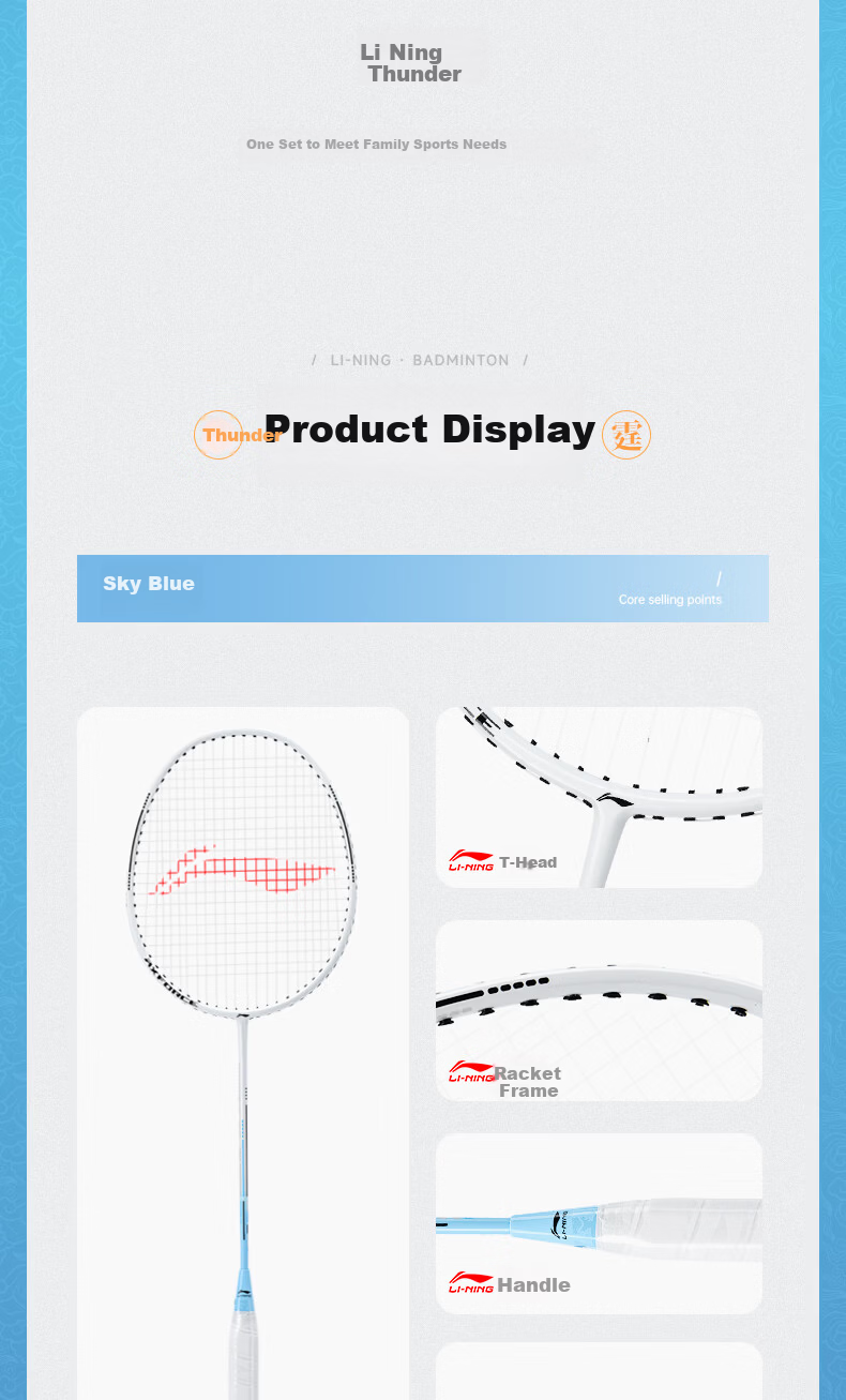 LI-NING Badminton Racket Ultra-Light 2-Pack Nano Composite Slim Shaft Unisex Blue Pink 9