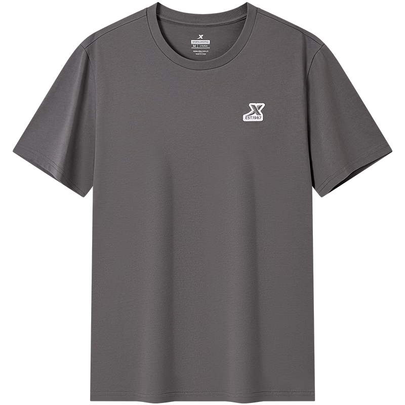 XTEP Summer New Men and Women Cooling Short Sleeve Outdoor Quick-Dry Cotton Sports Breathable T-Shirt
