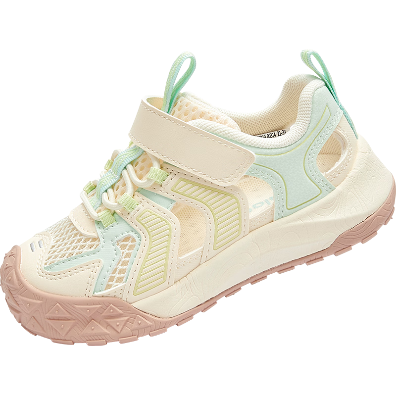 Balabala Kids Steady Shoes Boys and Girls Sandals 2026 Summer New Colorblock Functional Shoes Kids Mesh Sports Shoes