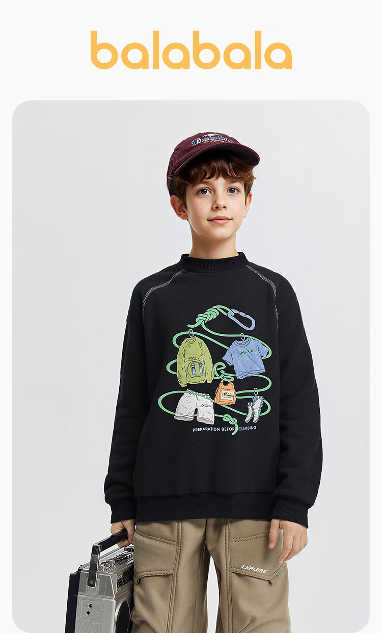 Balabala [balaOne] Kids Long Sleeve Sweatshirt Boys Girls 2026 Spring Fashion Top 1