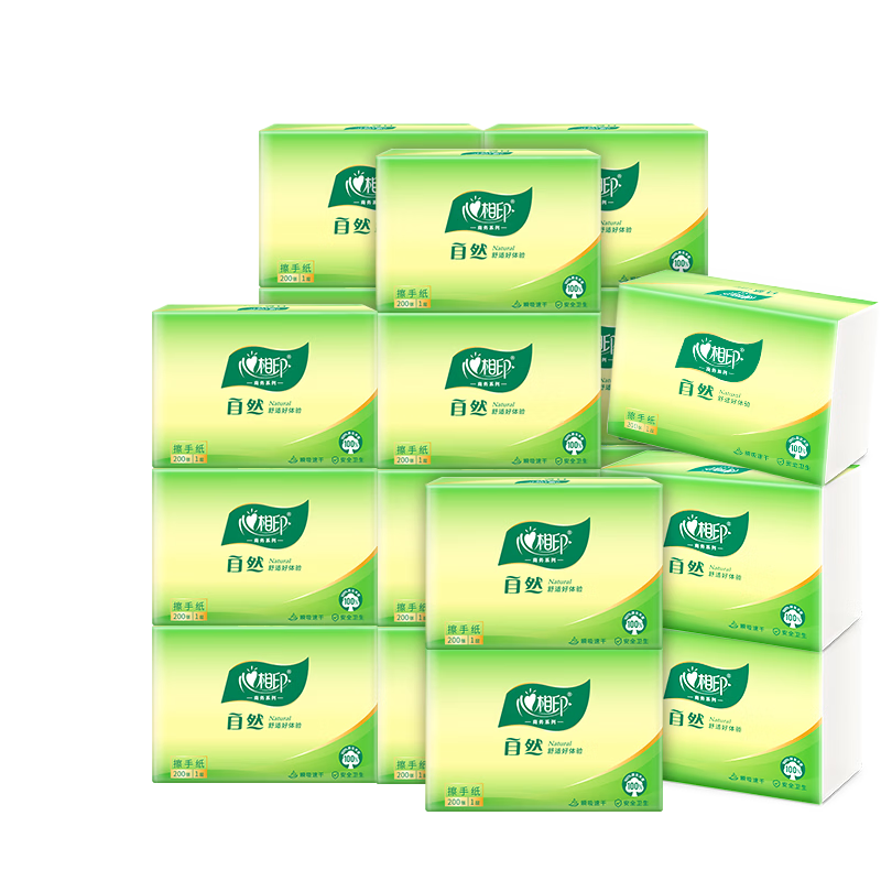 Mind Act Upon Mind Commercial Hand Towel Paper, 200 Sheets * 20 Packs, for Hotels, Kitchens, Restaurants, Bathrooms, Bulk Sales, CS001, New And Old Packaging