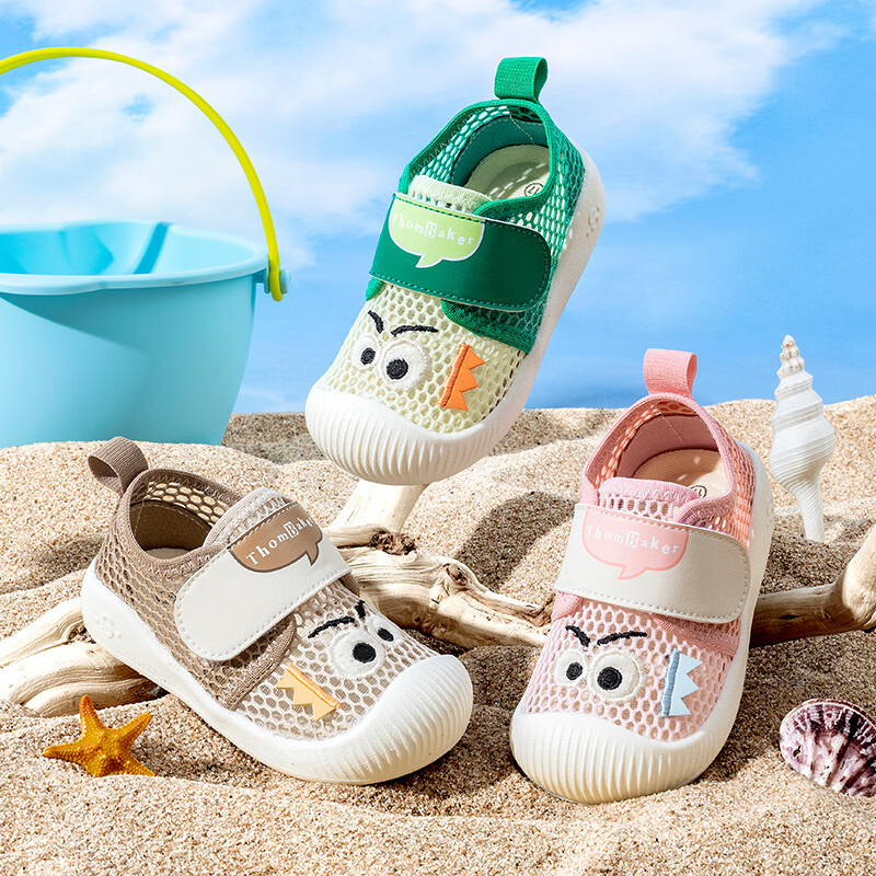 Tomberk Toddler Walking Shoes Unisex Baby Sandals Summer Mesh Infant Soft Sole Non-Slip Cartoon Eye Pink Size 19