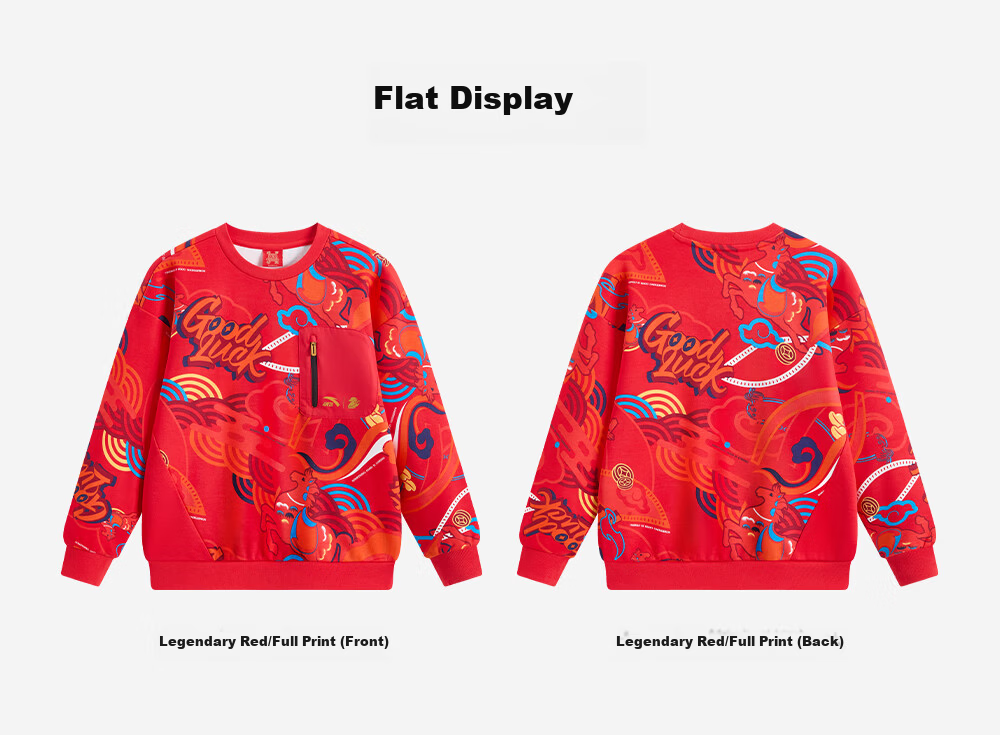 ANTA Kids Hoodie Boys Pullover 2026 Red New Year Year of the Horse Warm Fleece Greeting Clothes A52618739 29
