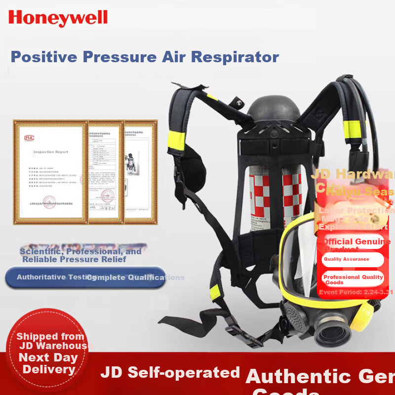 Honeywell SCBA105K C900 Self-Contained Breathing Apparatus Pano Mask / 6.8L Domestic Air Cylinder