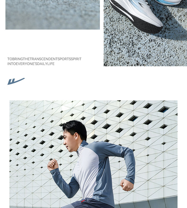 Warrior Men's Sports Shoes 2026 Summer New Breathable Casual Running Shoes for Men 5593 White Yellow Orange Size 39 28