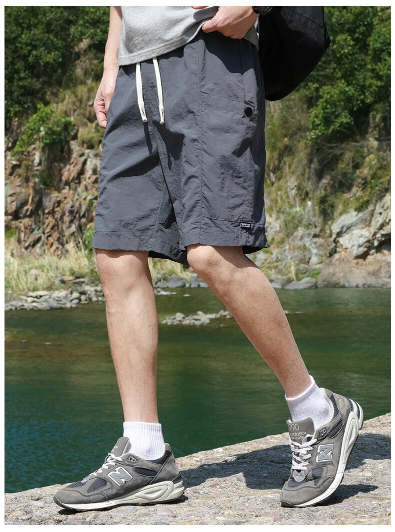 ROMON Men's Ice Silk Summer Quick-Dry Breathable Thin Five-Point Sports Beach Shorts 21
