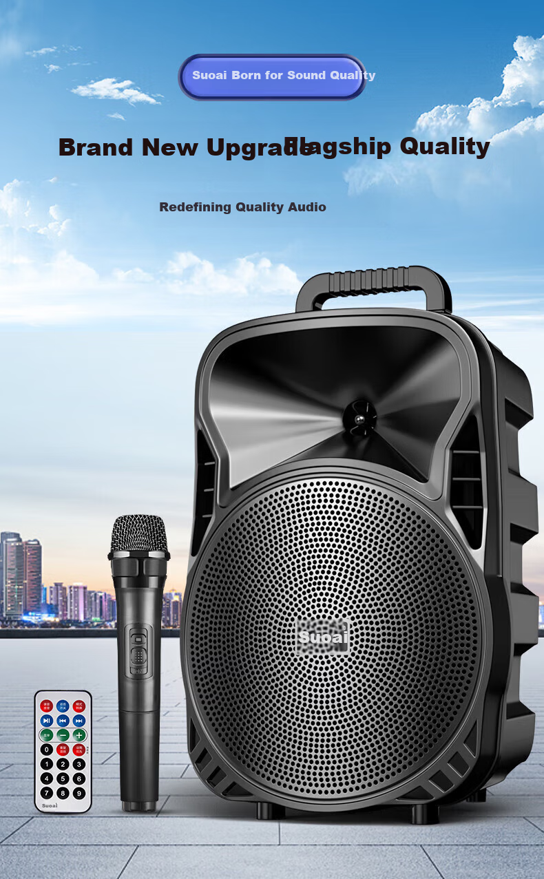 Soaiy 8-Inch Square Dance High-Power Portable Outdoor Deep Bass Bluetooth Speaker K-Song Large Volume Mobile Trolley Bluetooth Speaker Outdoor Performance Equipment ST-809WM 1