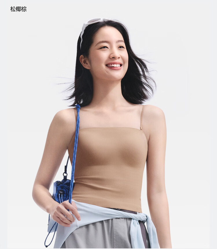 Banana Under Bra-in Women's Padded Backless Camisole Tube Top Versatile Outerwear and Innerwear 6