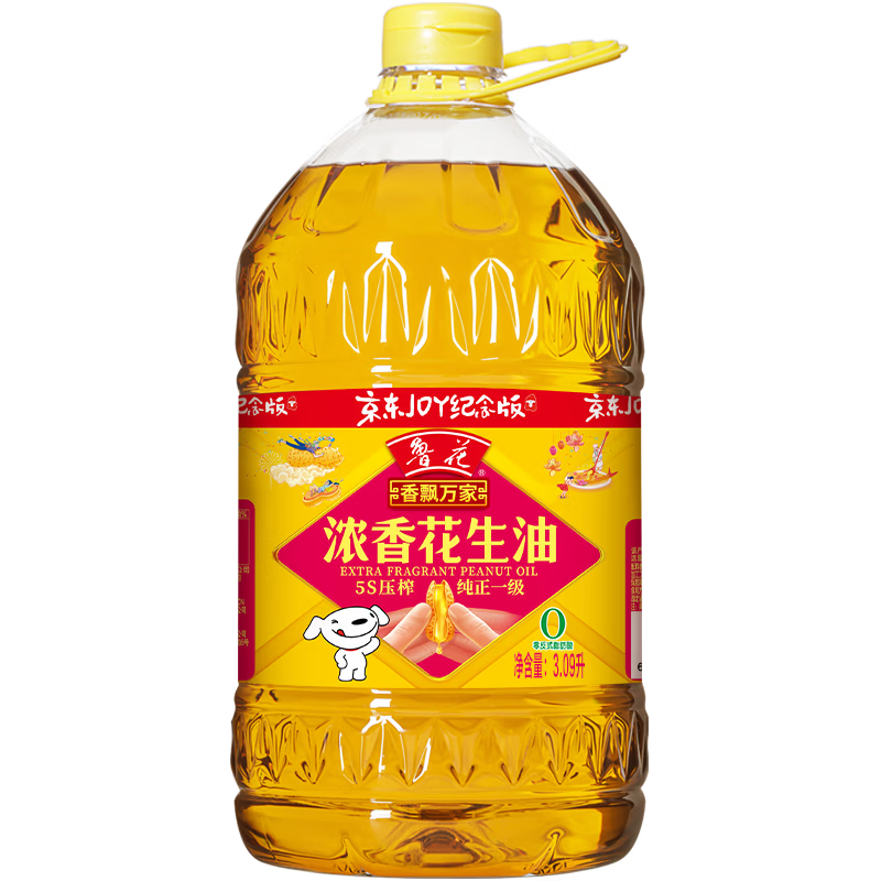 鲁花 【保真花生油】5S物理压榨一级花生油3.09L 香飘万家系列 