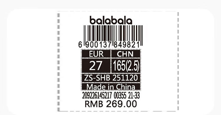 Balabala Kids Steady Shoes Boys and Girls Sandals 2026 Summer New Colorblock Functional Shoes Kids Mesh Sports Shoes 11