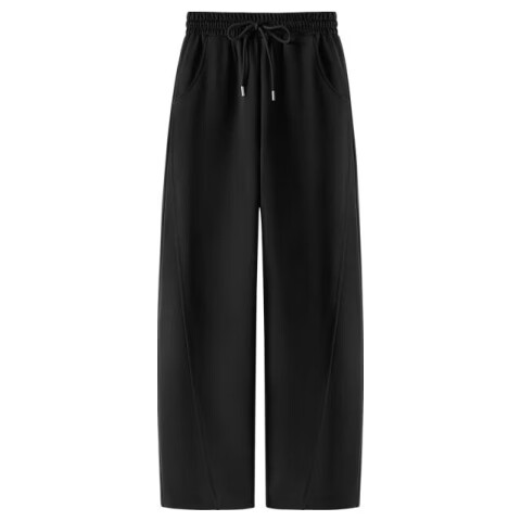 Baleno Wide-Leg Cropped Banana Pants for Women, Spring And Autumn 2025 Trendy Fashion Casual Versatile Simple American-Style Sweatpants