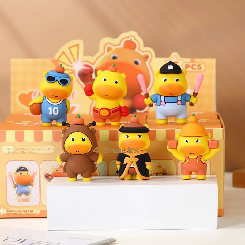 Shangmei Beibei Capybara Hole Fun Blind Box Poke Fun Lucky Draw Student Prize Kindergarten Gift Toy Birthday Present 7