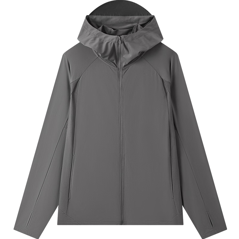 Semir Men's Summer Sun Protection Jacket | Knit Stretch Hooded Top 2026 Cool Breathable 109326108102
