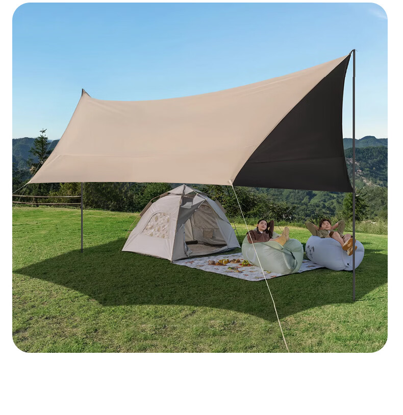 BeiJiLang Thickened Blackout Sunshade Canopy Outdoor Camping Windproof Rainproof Sun Shelter Picnic Tent Large Awning 7