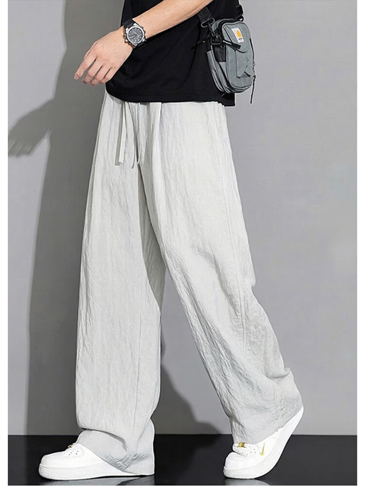 MARK FAIRWHALE Men's Ice Silk Pants Summer Thin Breathable Lyocell Linen Yamamoto Casual Trendy Wide-Leg Trousers 1
