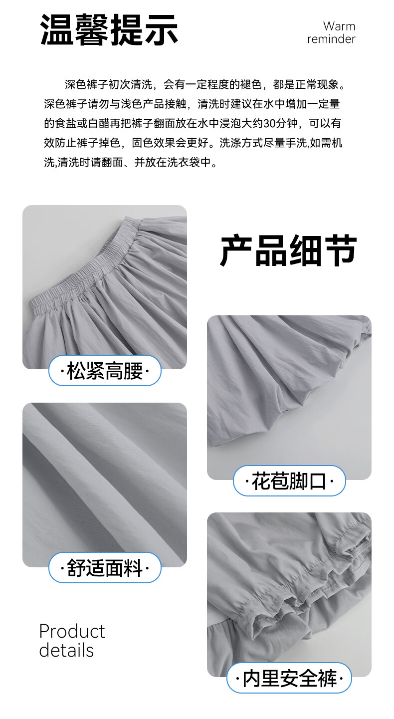 Modaier White Floral Short Skirt for Women, 2026 Summer New High-Waisted A-Line Slimming Anti-Exposure Skirt Pants Puffy Midi Skirt 10